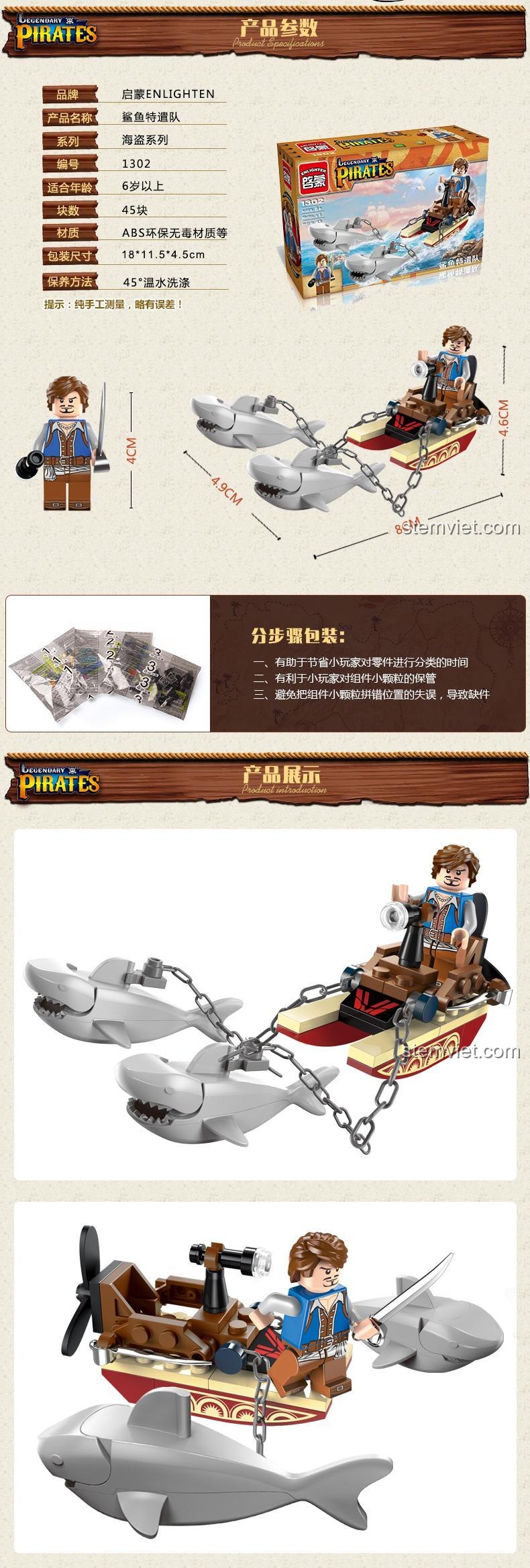 Thông số kỹ thuật của đồ chơi lắp ráp Enlighten 1302 Đội Đặc Nhiệm Cá Mập, hiển thị kích thước mô hình 8x4.9x4.6 cm và số chi tiết 45 mảnh, đảm bảo thông tin rõ ràng cho người mua.