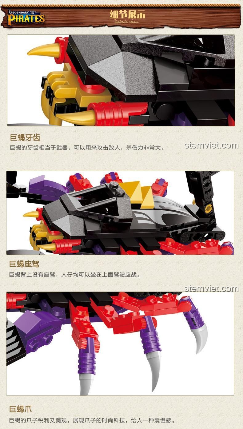 Chi tiết răng và ghế ngồi của bộ lắp ghép Enlighten 1303 Bọ Cạp Khổng Lồ, đồ chơi lắp ráp Hải Tặc Huyền Thoại QMAN, đồ chơi mô hình Quái Vật Biển Khổng Lồ Keeppley, bộ xếp hình Bọ Cạp Hải Tặc giá hời.