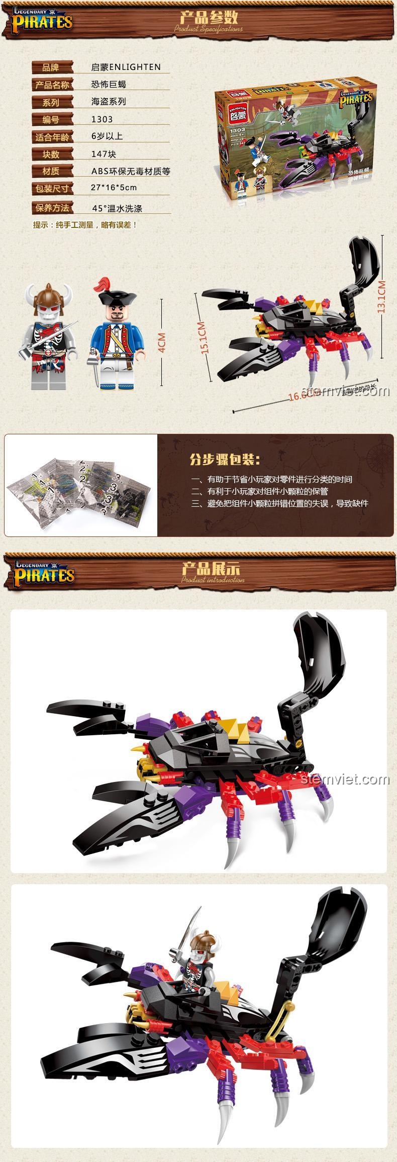 Thông số kỹ thuật của bộ lắp ghép Enlighten 1303 Bọ Cạp Khổng Lồ, đồ chơi lắp ráp Hải Tặc Huyền Thoại QMAN, đồ chơi mô hình Quái Vật Biển Khổng Lồ Keeppley, bộ xếp hình Bọ Cạp Hải Tặc siêu tiết kiệm.