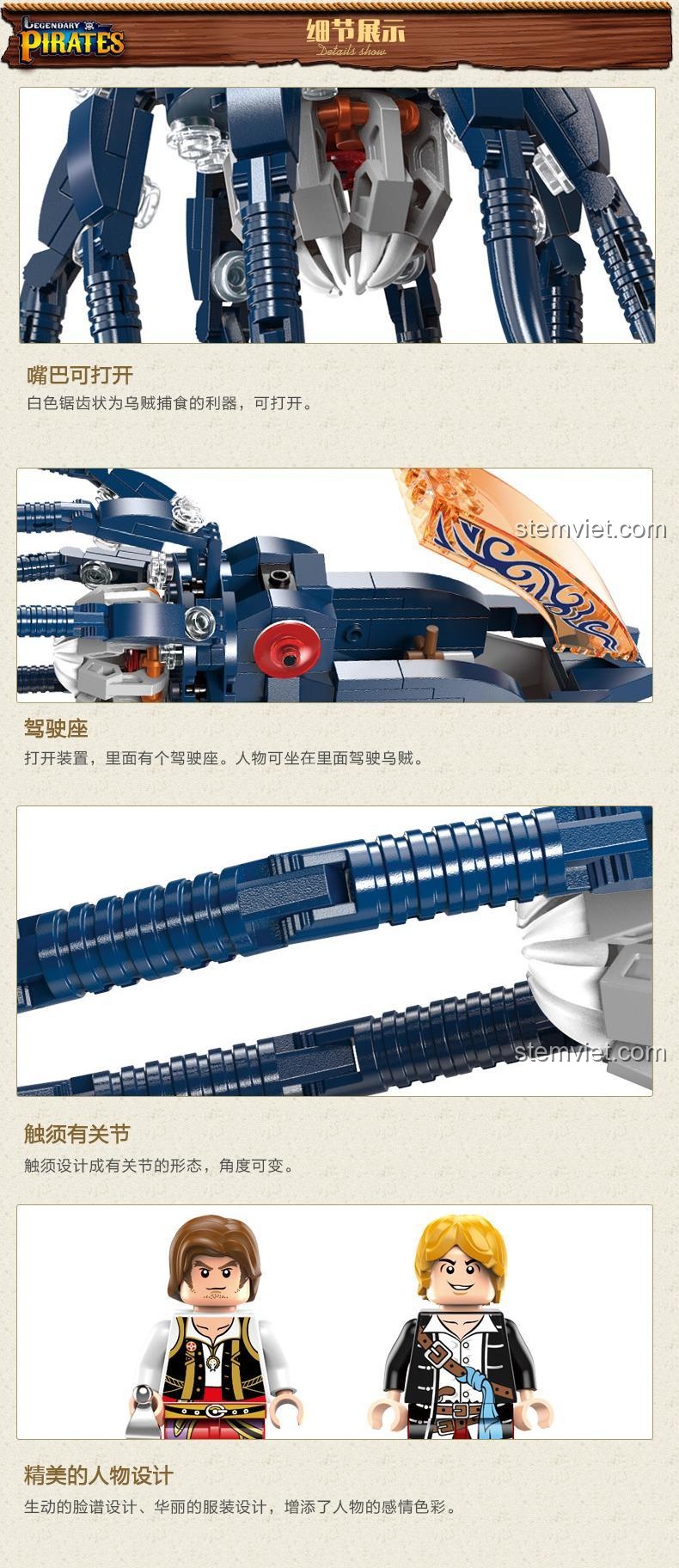 Chi tiết thiết kế Bạch Tuộc Máy Enlighten 1305 Hải Tặc Huyền Thoại, bao gồm miệng mở, buồng lái, khớp xúc tu và minifigures tinh xảo, chất lượng tốt.