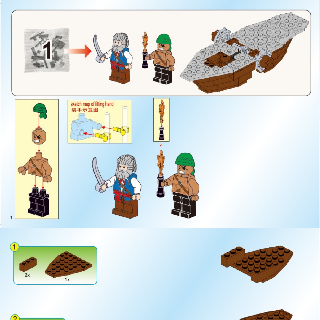 Tàu Hải Tặc Huyền Thoại: Con Trai Đại Dương Enlighten 1307 hướng dẫn lắp ráp Enlighten QMAN 1307 Tàu Hải Tặc