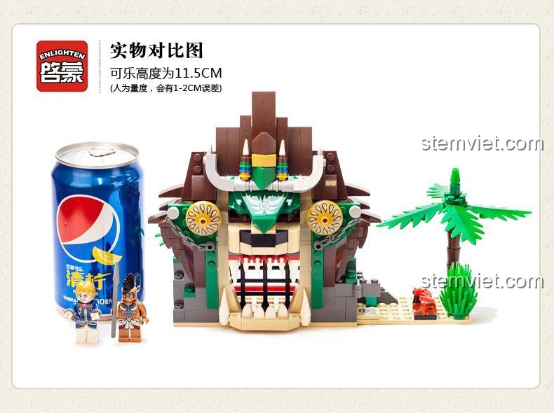 Hộp bộ lắp ghép Ngục tù Hải Tặc Enlighten 1308, hiển thị số mảnh 328 và độ tuổi 6+, chất lượng cao.