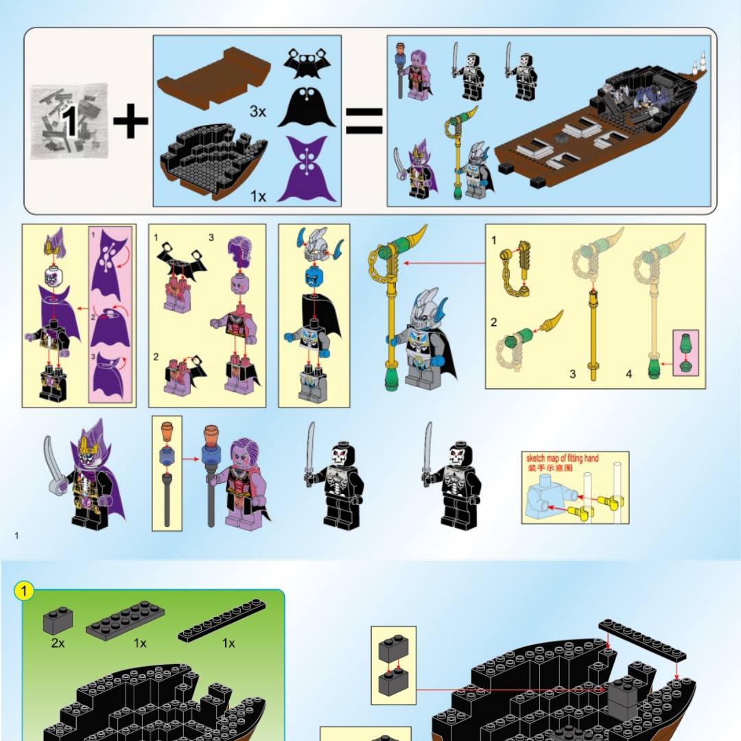 Tàu Hải Tặc Hắc Tướng Quân Enlighten 1313 hướng dẫn lắp ráp Qman 1313 Tàu Cướp Biển Hắc Tướng Quân