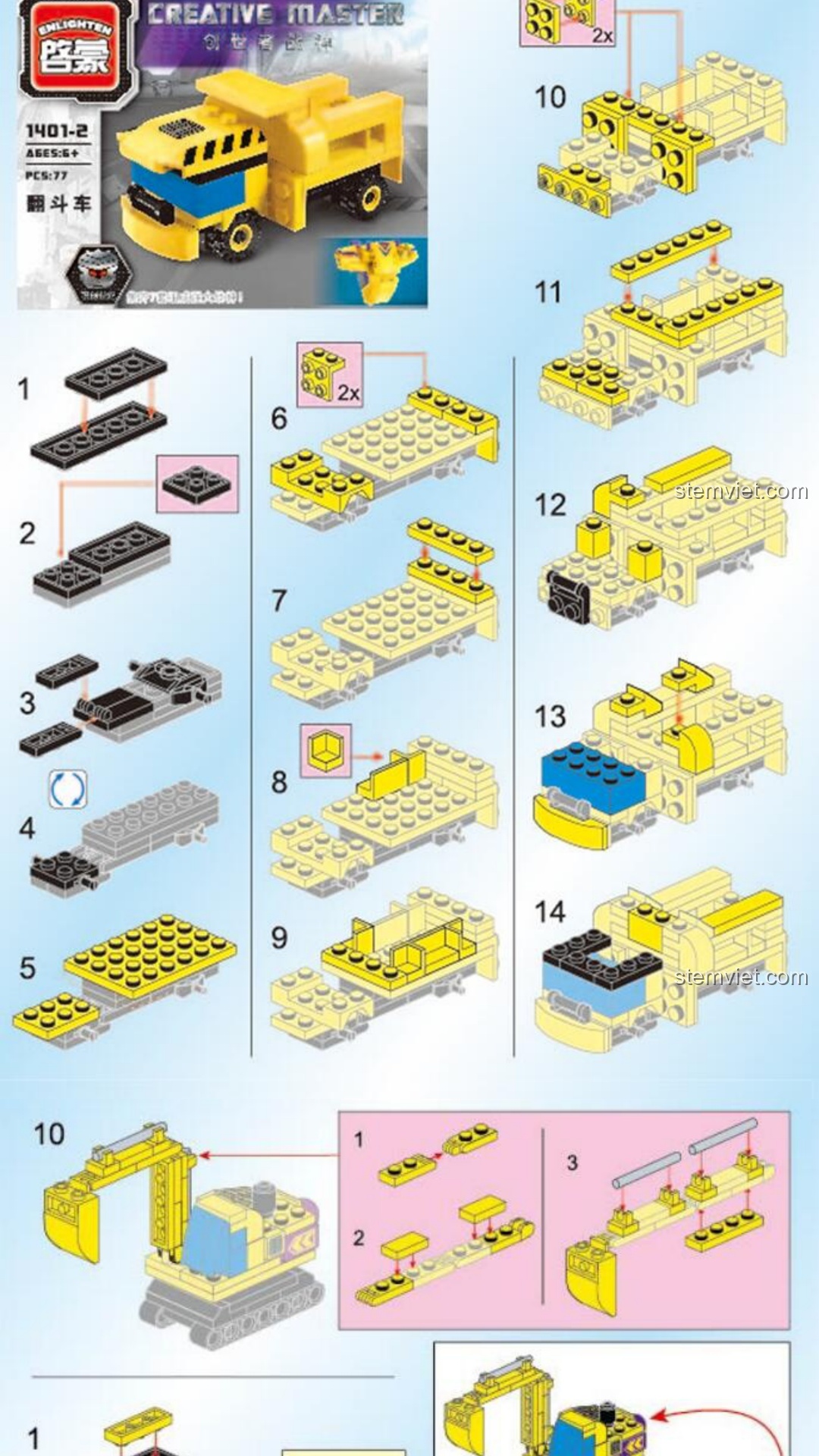 Xe Ủi Đất Biến Hình Chiến Thần Sáng Tạo 14014 Enlighten 4 Xe Ủi Đất sách hướng dẫn Enlighten 4 Xe Ủi Đất