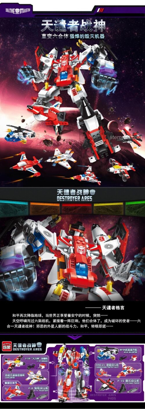 Đồ chơi lắp ráp Robot Biến Hình Thiên Khiển Chiến Thần Enlighten 1405-1, robot hợp thể 6 trong 1, phát triển tư duy sáng tạo cho bé trai