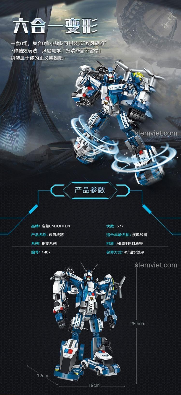 Hộp sản phẩm bộ lắp ghép Robot cảnh sát 6 trong 1 Enlighten 1407-3, hiển thị thông số kỹ thuật, chất liệu ABS an toàn, phù hợp bé trai 6 tuổi.