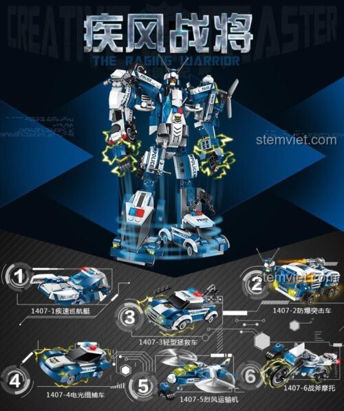 Đồ chơi lắp ráp Robot hợp thể cảnh sát Enlighten 1407-3, thể hiện 6 phương tiện cảnh sát biến hình thành chiến binh gió lốc, kích thích tư duy sáng tạo.