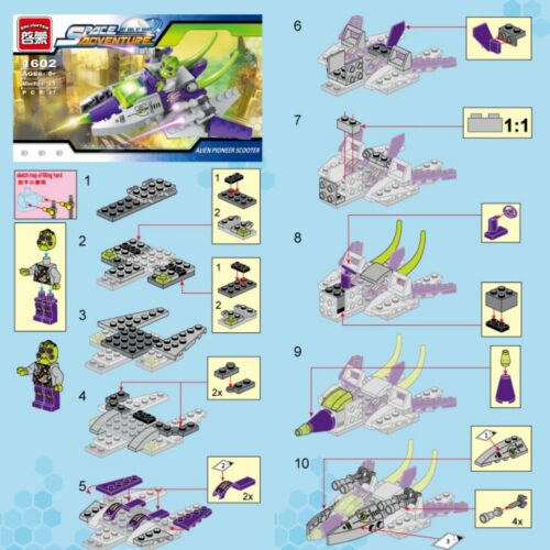 Bộ Lắp Ráp Phi Thuyền và Xe Không Gian 4 trong 1 Enlighten 1602 sách Enlighten 2 Đồ chơi phiêu lưu không gian