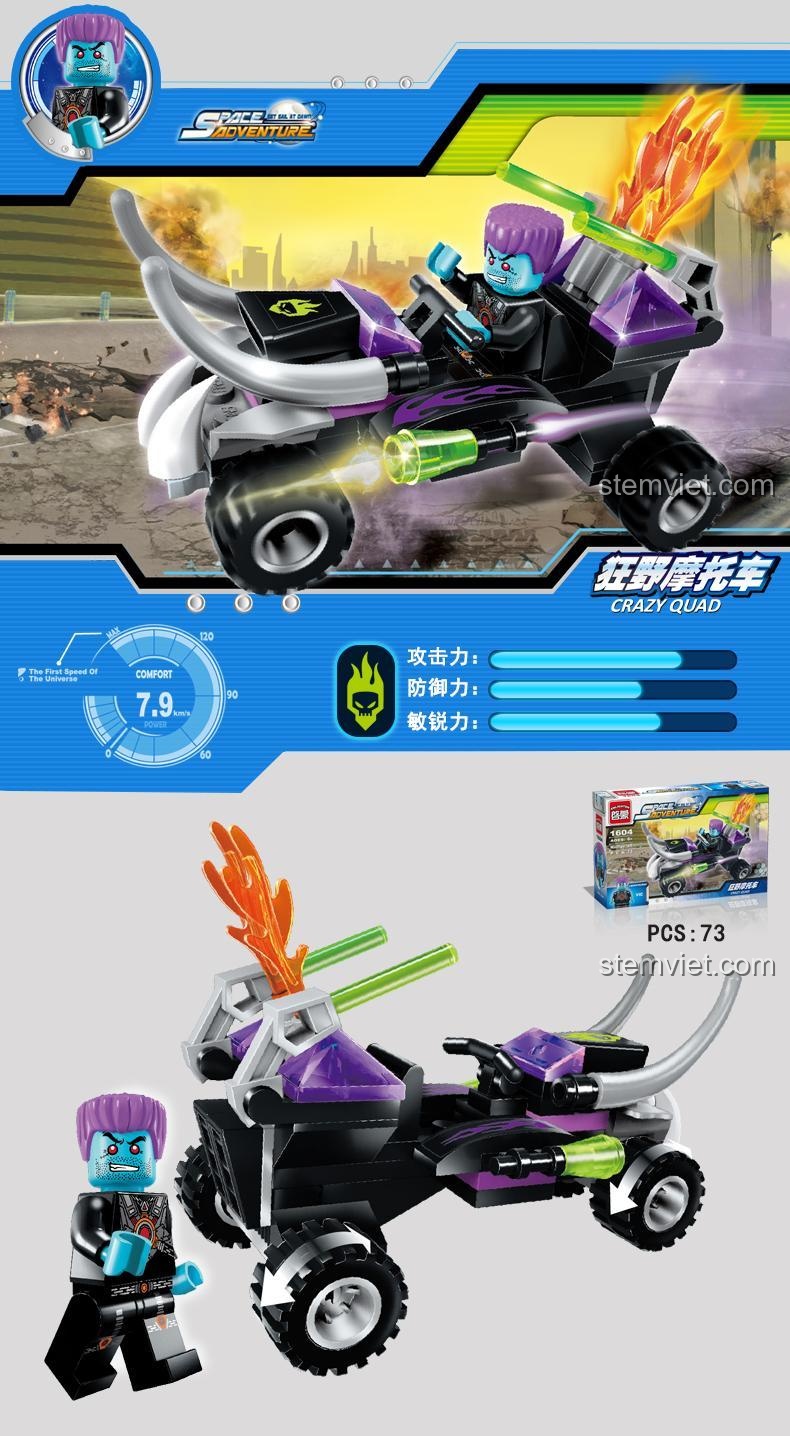 Mô hình lắp ráp Enlighten 1603 Xe Tiên Phong Ngoài Hành Tinh, một trong 4 mẫu xe, đồ chơi phát triển trí tuệ cho bé trai 6 tuổi, giá hời.