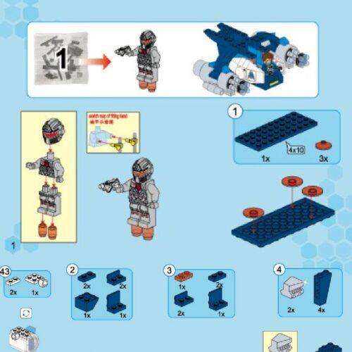 Phi Thuyền Cảnh Sát Không Gian & Robot Nổi Loạn Enlighten 1606 sách hướng dẫn Enlighten 1606 Tàu chiến đấu không gian