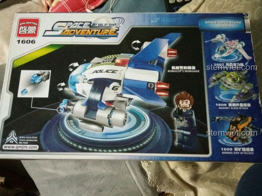 Mặt sau hộp bộ đồ chơi Enlighten 1606 Tàu chiến đấu không gian, giới thiệu các mẫu lắp ráp khác trong series Space Adventure.