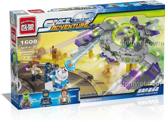 Hộp bộ lắp ghép Enlighten 1608, đồ chơi lắp ráp phi thuyền không gian cho bé trai 6 tuổi, giá tốt.