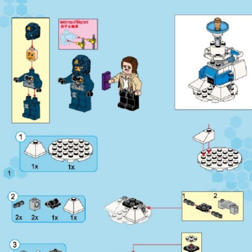 Phiêu Lưu Không Gian: Chống Lại Cuộc Tấn Công Của Người Ngoài Hành Tinh Enlighten 1608 hướng dẫn Enlighten 08 Tàu vũ trụ