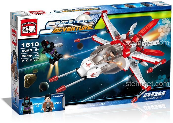 Hộp sản phẩm bộ lắp ghép Enlighten 1610 Space Adventure Máy Bay Chiến Đấu Chim Ưng, 207 mảnh, đồ chơi cho bé trai 6 tuổi.