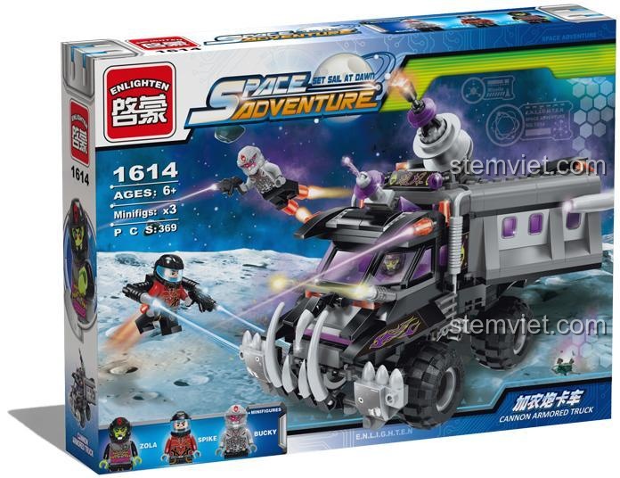 Enlighten 1614 Xe tải bọc thép pháo kích không gian, ảnh hộp sản phẩm, đồ chơi lắp ráp cho bé trai 6 tuổi, giá tiết kiệm