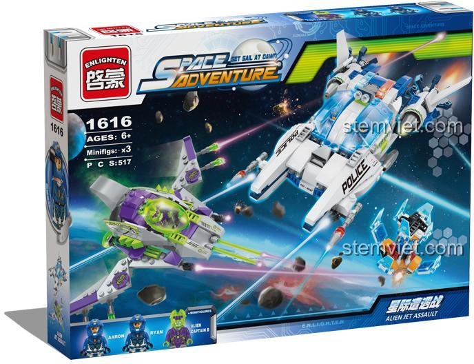 Hộp sản phẩm bộ lắp ghép Enlighten 1616 Tàu Chiến Đấu Không Gian, 517 mảnh, cho bé trai 6 tuổi.
