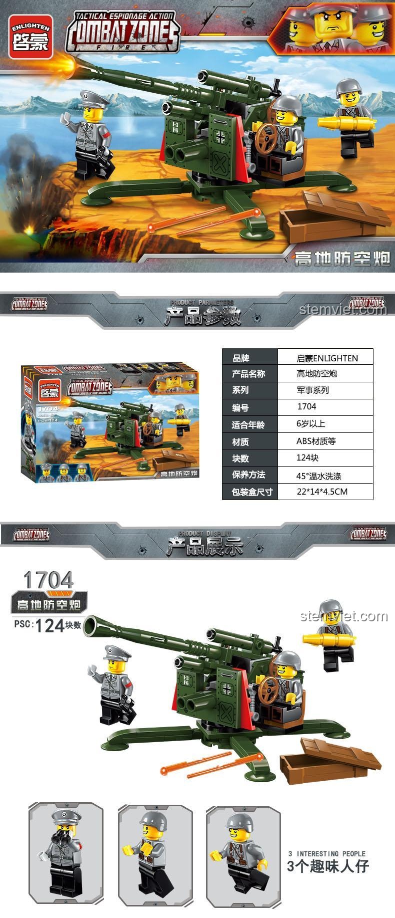 Thông tin chi tiết bộ đồ chơi Enlighten 1704 Pháo Phòng Không Cao Địa, bao gồm hãng sản xuất Enlighten, mã 1704, 124 mảnh, phù hợp bé trai.