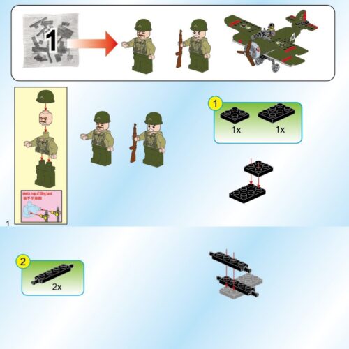 Máy Bay Chiến Đấu và Pháo Phòng Không Enlighten 1705 sách lắp ghép Enlighten 1705 Pháo cao xạ