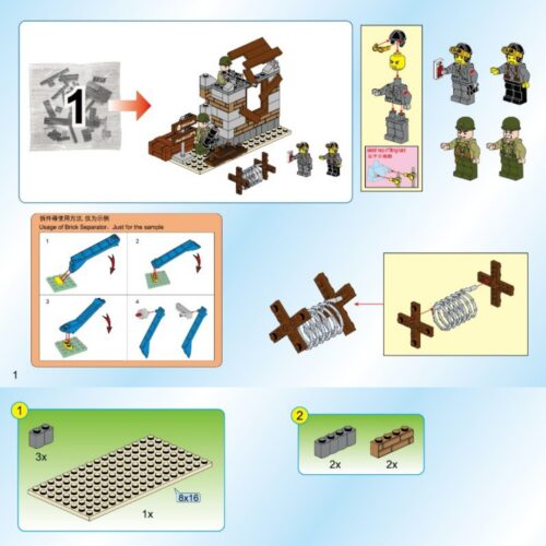 Sách Hướng Dẫn Lắp Ráp Enlighten 1711 Bộ Lắp Ráp Xe Tăng Phản Công Chiến Trường PDF gốc chất lượng cao