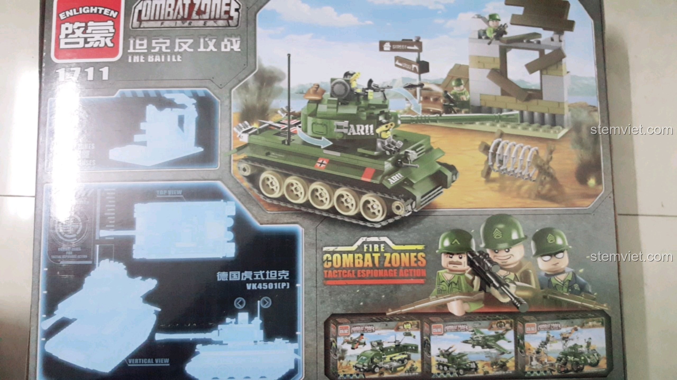 Mặt sau hộp đồ chơi lắp ráp Enlighten 1711 Xe Tăng Quân Sự, hiển thị các góc nhìn khác của mô hình.