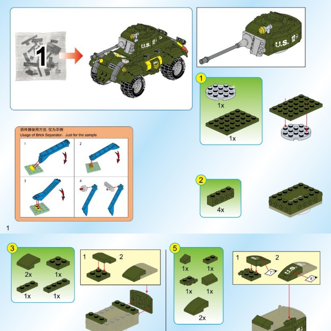 Sách Hướng Dẫn Lắp Ráp Enlighten 1712 Nhà Máy Sửa Chữa Quân Sự - Hướng dẫn lắp ghép Enlighten 1712 Xưởng quân sự PDF gốc chất lượng cao