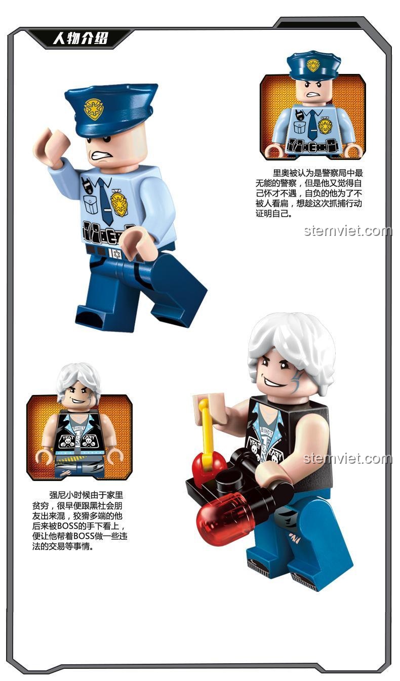 Chi tiết nhân vật cảnh sát và tên cướp trong bộ lắp ghép Enlighten 1907, đồ chơi hành động