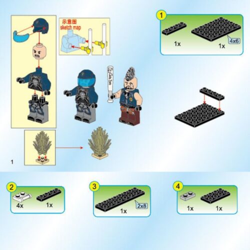 Sách Hướng Dẫn Lắp Ráp Xe Cảnh Sát Tuần Tra và Tên Cướp Enlighten 1908 | Hướng dẫn Enlighten 1908 Xe cảnh sát địa hình