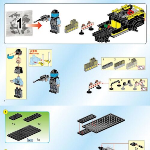 Xe Đặc Nhiệm Cảnh Sát Enlighten 1909 sách lắp ghép Enlighten 1909 Xe Chiến Đấu Cảnh Sát