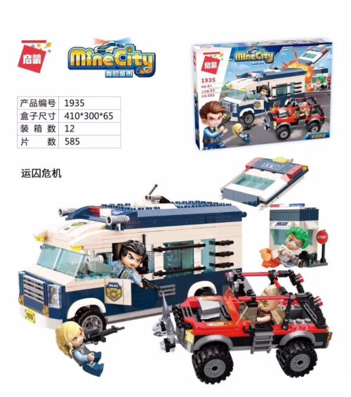 Bộ lắp ghép Xe cảnh sát Enlighten 1935 MineCity: Vận Chuyển Tù Nhân 585 mảnh ghép, đồ chơi lắp ráp Xe vận chuyển tù nhân cho bé trai 6 tuổi, giá tốt