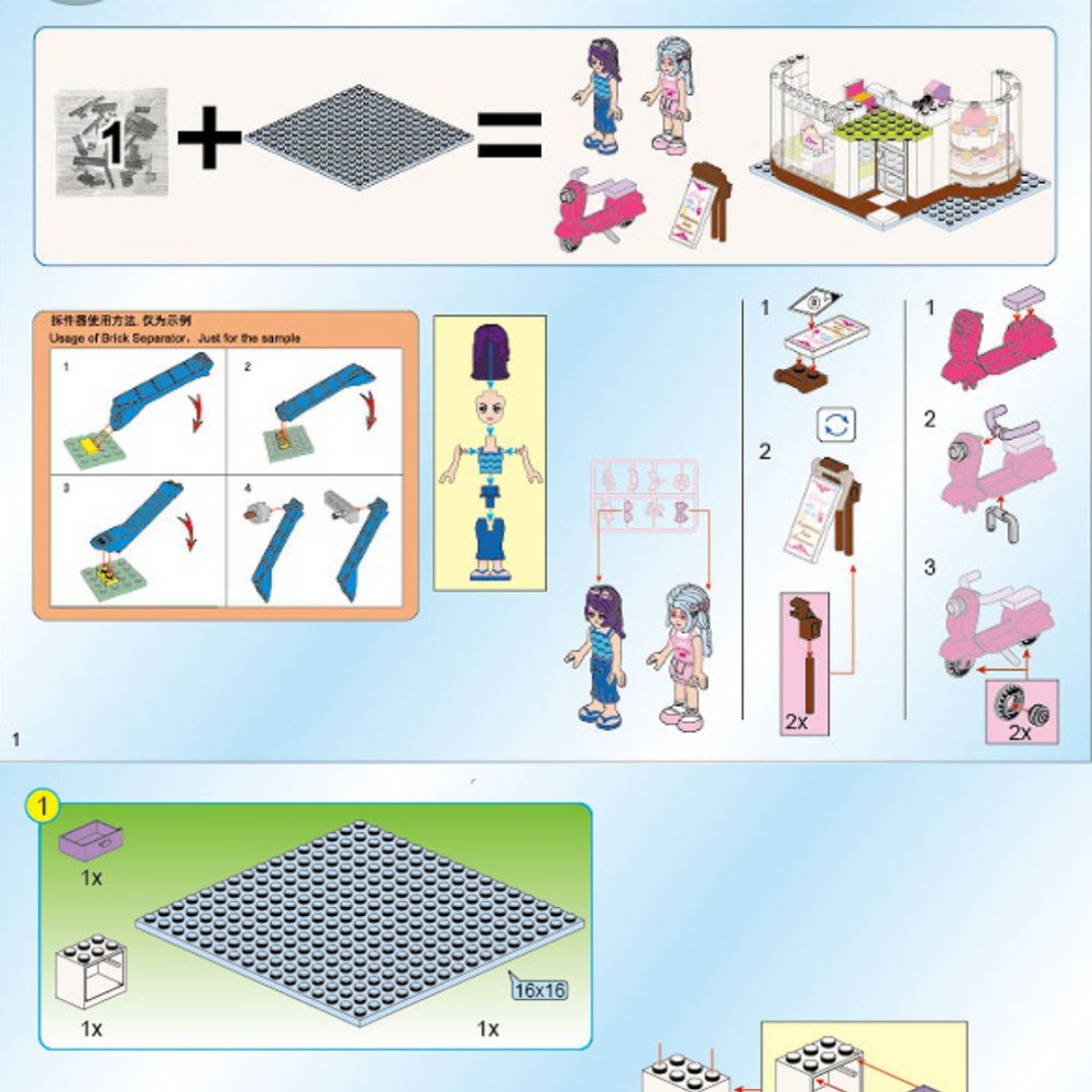 Shirley: Quán Cà Phê Của Abby Enlighten 2003 hướng dẫn lắp ghép Enlighten 2003 Quán cà phê Abby