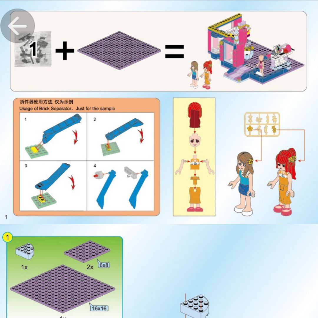 Cửa hàng thời trang Cherry của Shirley Enlighten 2005 sách lắp ghép Enlighten 2005 Cửa hàng thời trang Cherry của Shirley