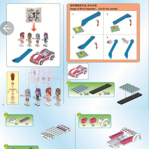Trung Tâm Đào Tạo Ngôi Sao Cherry Enlighten 2007 sách Enlighten 2007 Ngôi Nhà Sao