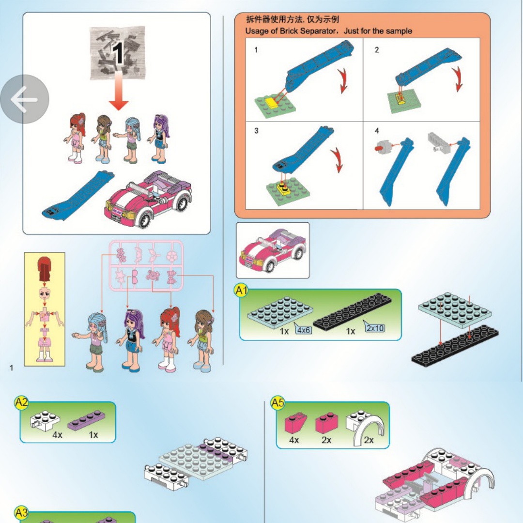 Trung Tâm Đào Tạo Ngôi Sao Cherry Enlighten 2007 sách Enlighten 2007 Ngôi Nhà Sao