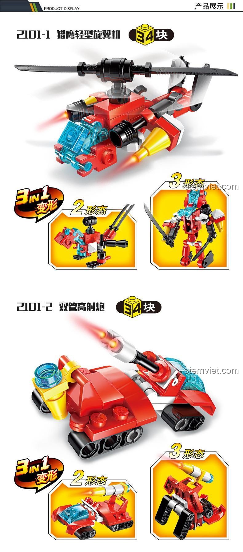 Mô hình robot/xe màu xanh lá biến hình 3-trong-1, thuộc bộ lắp ghép Robot Biến Hình ENLIGHTEN 2101, giúp phát triển tư duy logic.