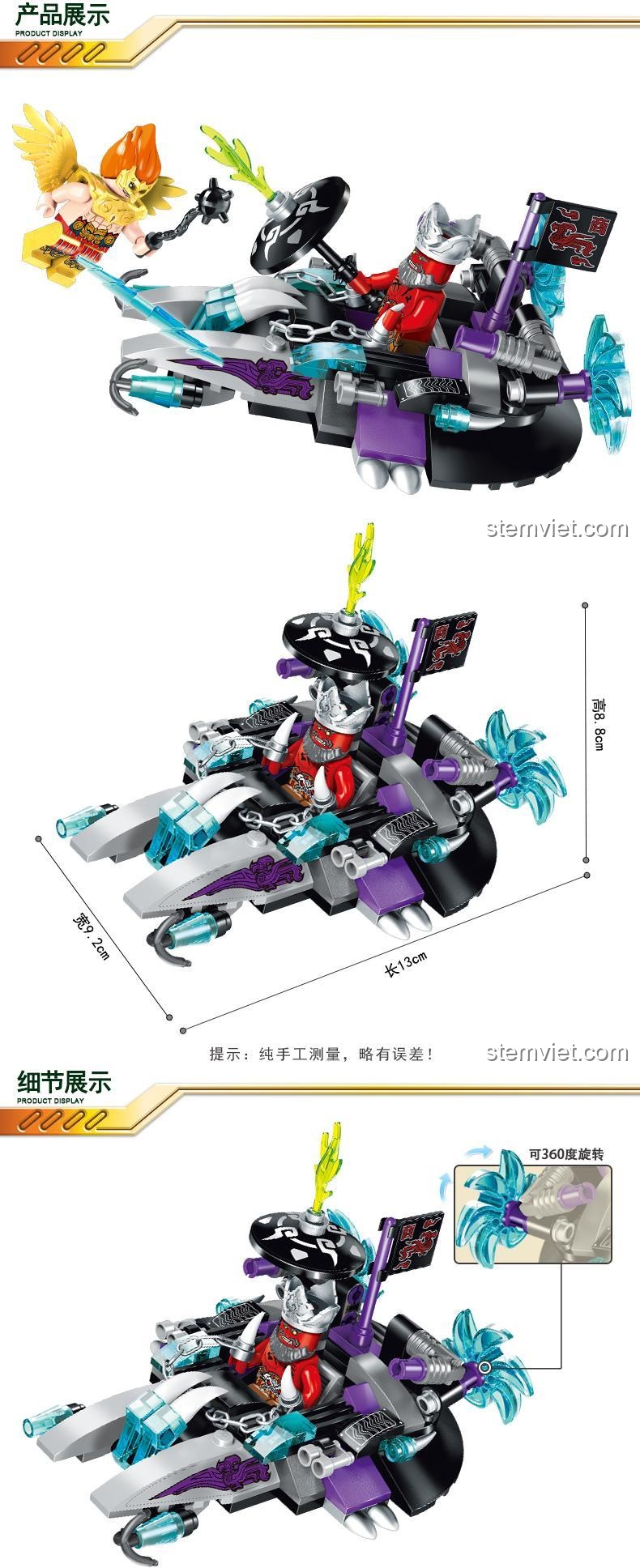 kích thước mô hình Tàu Chiến Thần Phong Keeppley, đồ chơi lắp ráp cho con trai 6 tuổi, giá bình dân