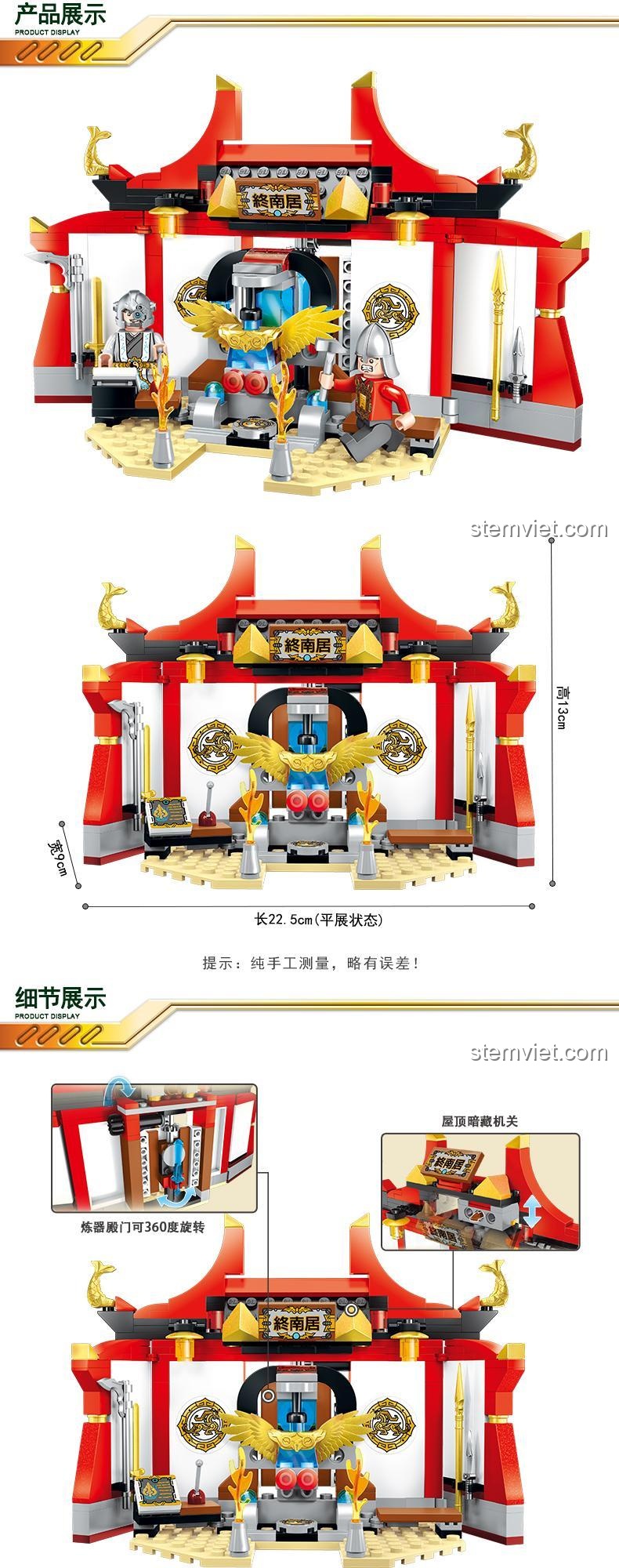 Chi tiết mô hình bộ xếp hình Enlighten 2205 Luyện Khí Điện, đồ chơi lắp ghép Xưởng chế tạo vũ khí thần thoại với cơ chế ẩn.