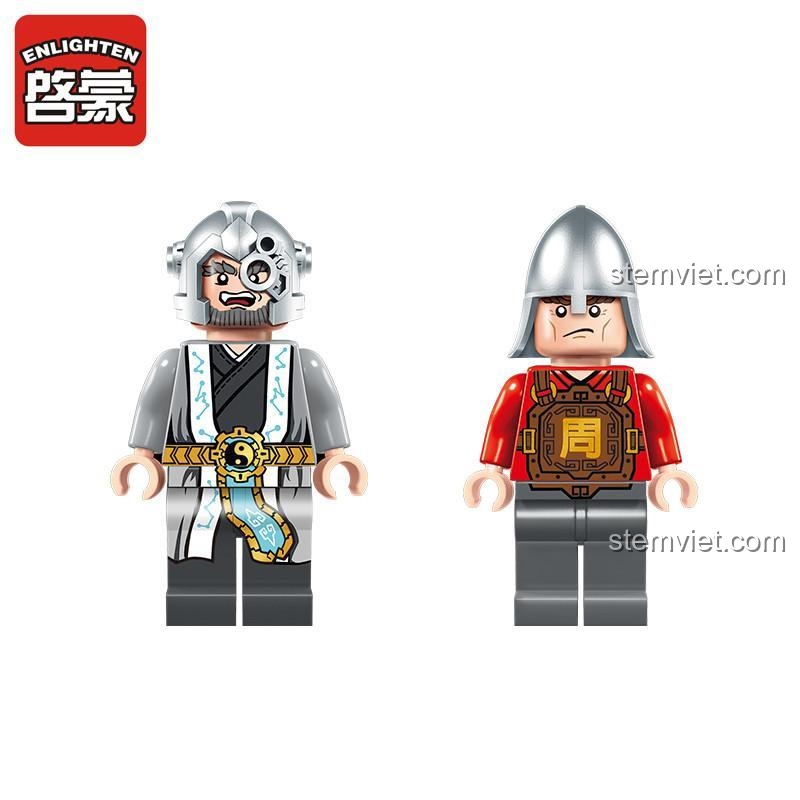 Hộp sản phẩm bộ lắp ráp Enlighten 2205 Luyện Khí Điện Phong Thần Chiến, đồ chơi xây dựng Xưởng chế tạo vũ khí thần thoại cho bé trai.