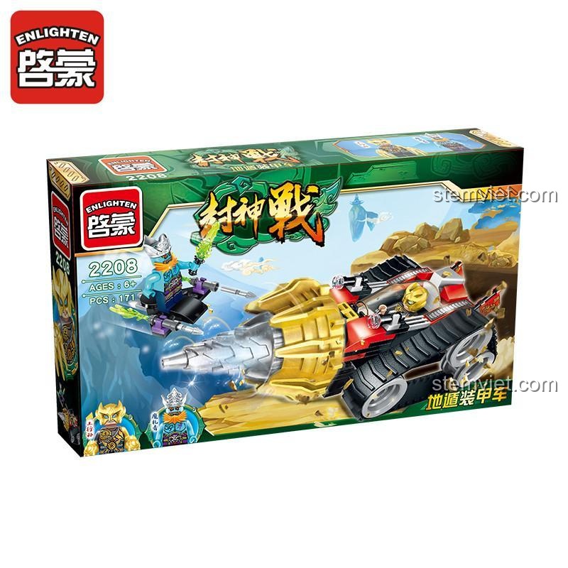 Hộp sản phẩm bộ đồ chơi Enlighten 2208 Xe Khoan Đất Địa Đạo, đồ chơi lắp ráp Enlighten giá rẻ cho bé trai