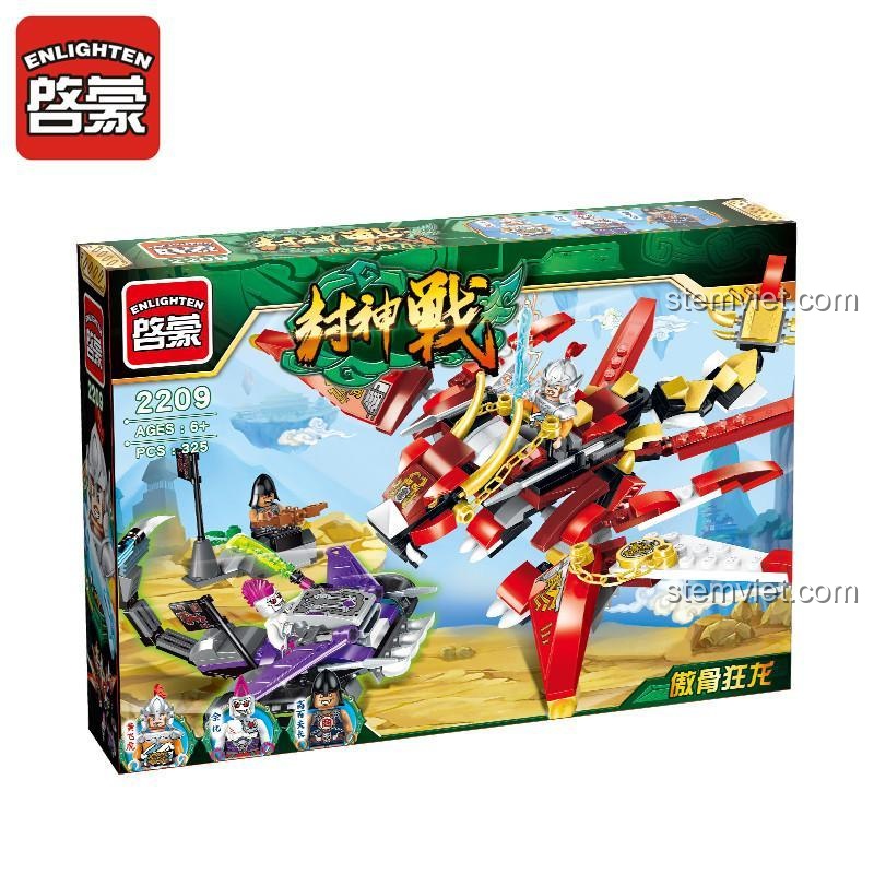 Hộp sản phẩm bộ lắp ráp Enlighten 2209 Rồng Đỏ Aogukulong, đồ chơi mô hình chiến thần, 325 mảnh ghép.