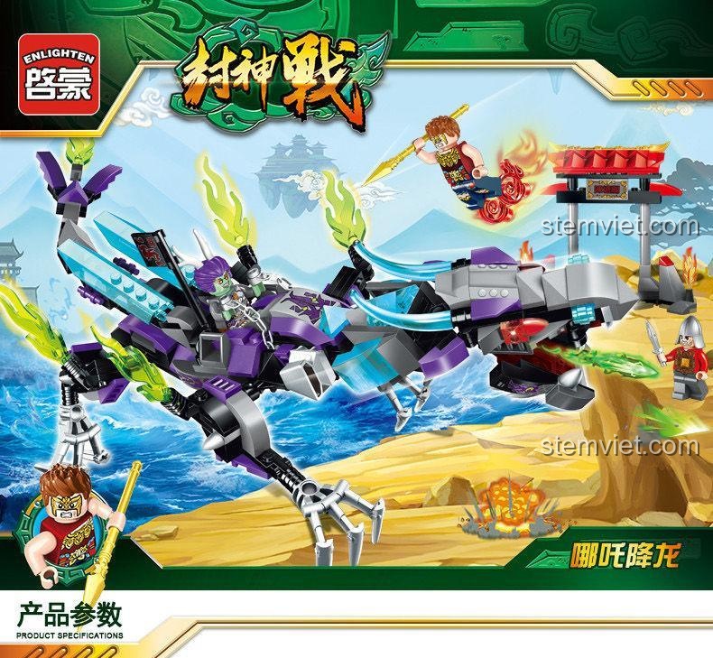 Bộ lắp ghép Na Tra Giáng Long 2211 của Enlighten, tái hiện trận chiến Phong Thần, đồ chơi mô hình Rồng Thần cho bé trai.