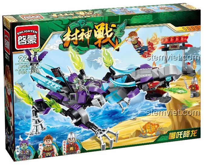 Hộp bộ lắp ghép Enlighten 2211 Na Tra Giáng Long 338 mảnh, đồ chơi mô hình Na Tra diệt Rồng cho bé trai 6 tuổi, giá tốt.