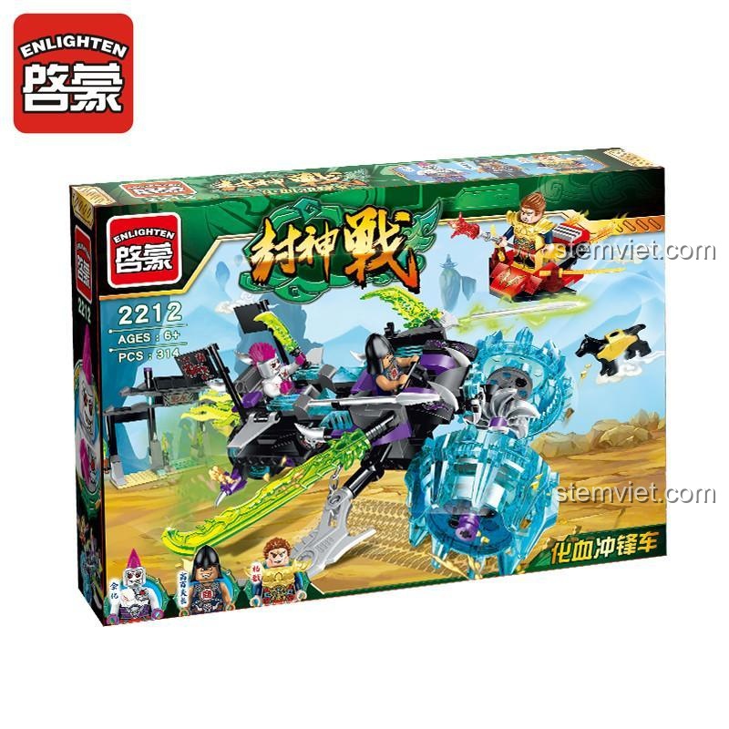 Hộp bộ lắp ráp Enlighten 2212 Xe Tải Lưỡi Dao Quỷ, đồ chơi xếp hình 314 mảnh cho bé trai 6 tuổi
