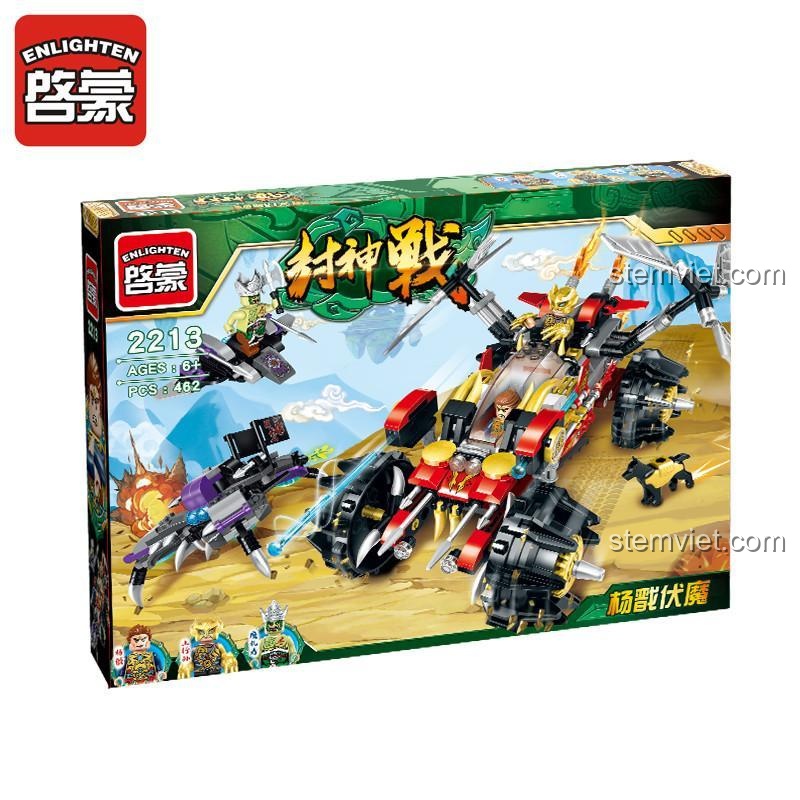 Hộp sản phẩm bộ lắp ghép Enlighten 2213 Dương Tiễn Phục Ma, đồ chơi xây dựng chất lượng cao cho bé trai 6 tuổi, giá tốt.