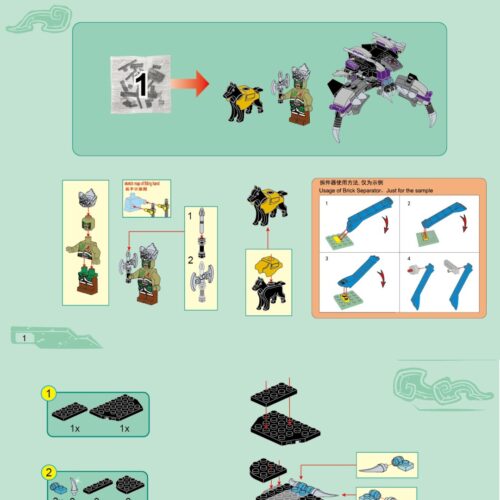 Dương Tiễn Phục Ma Enlighten 2213 hướng dẫn Enlighten 2213 Phong Thần Chiến