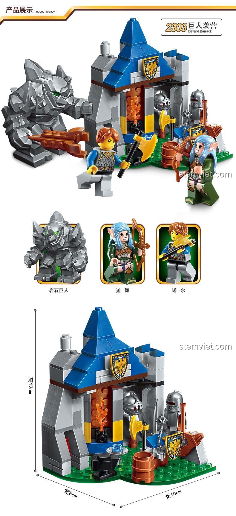 Kích thước mô hình doanh trại chiến đấu Enlighten 2303: dài 10cm, rộng 8cm, cao 12cm, chi tiết rõ ràng cho bộ đồ chơi Người Khổng Lồ Tấn Công Doanh Trại.