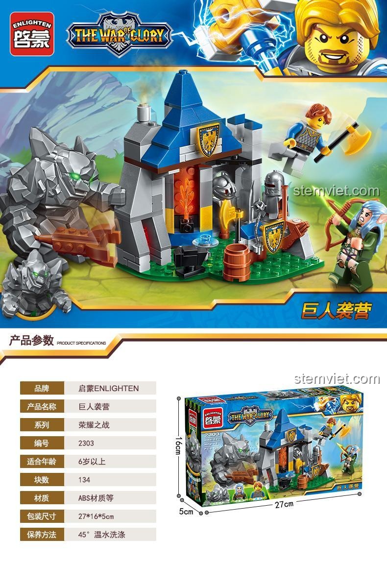 Thông số kỹ thuật đồ chơi lắp ráp Enlighten 2303, bao gồm kích thước hộp 27x16x5 cm và chất liệu ABS, giúp mẹ bé trai 6 tuổi yên tâm lựa chọn.