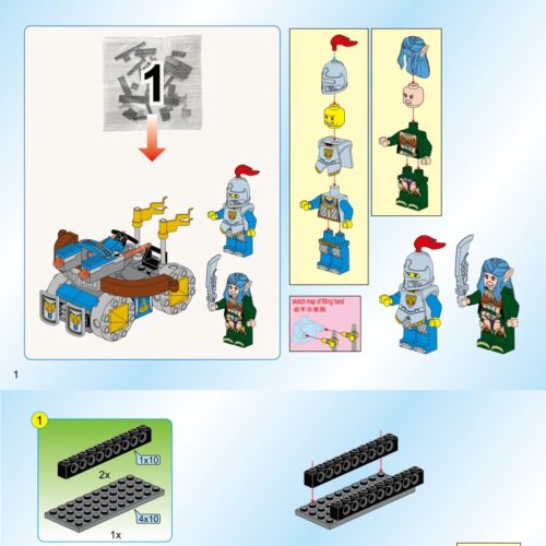 Bộ Lắp Ráp Giao Phong Đầu Nhận Xa Chiến Tranh Vinh Quang Enlighten 2305 hướng dẫn Enlighten 2305 Bộ Lắp Ráp Giao Phong Đầu Nhận Xa Chiến Tranh Vinh Quang PDF gốc chất lượng cao