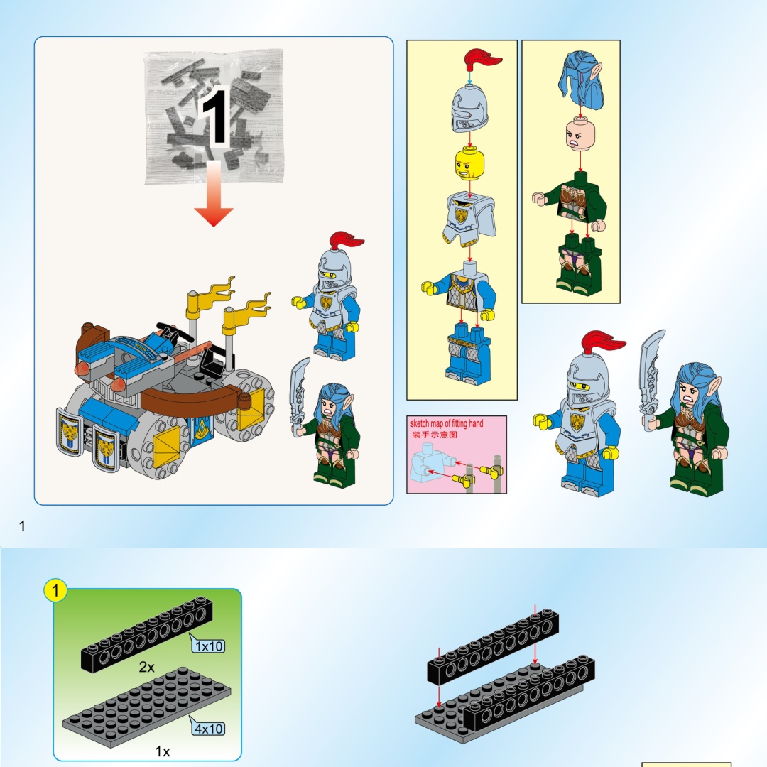 Bộ Lắp Ráp Giao Phong Đầu Nhận Xa Chiến Tranh Vinh Quang Enlighten 2305 hướng dẫn Enlighten 2305 Bộ Lắp Ráp Giao Phong Đầu Nhận Xa Chiến Tranh Vinh Quang PDF gốc chất lượng cao