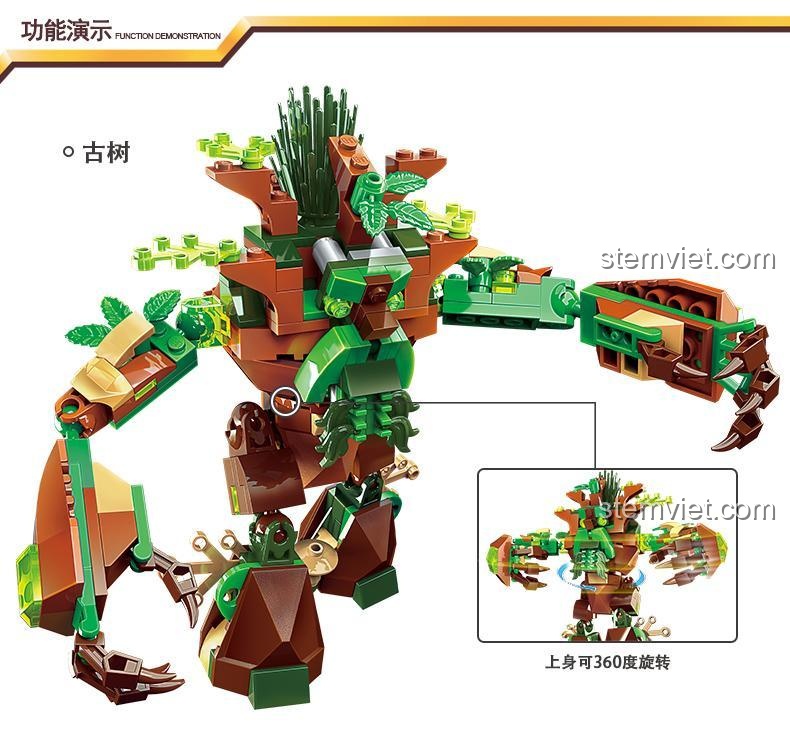 Chức năng xoay 360 độ của mô hình Cây Cổ Thụ Chiến Đấu Enlighten 2309, đồ chơi lắp ráp với khớp cử động linh hoạt, tăng cường sáng tạo.