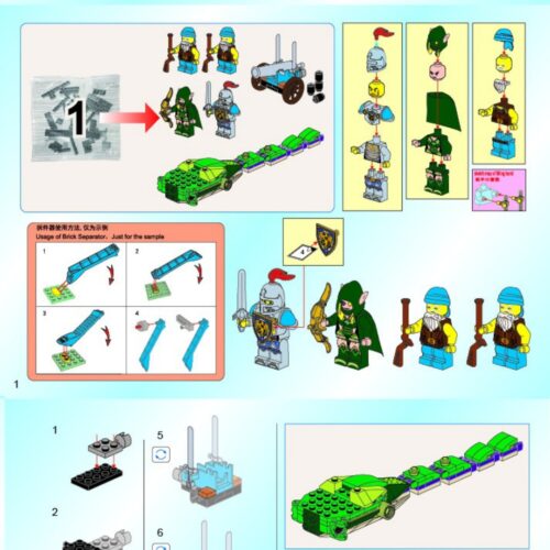 Chiến Tranh Vinh Quang: Song Đầu Long Thức Tỉnh Enlighten 2311 hướng dẫn Enlighten 2311 Song Đầu Long
